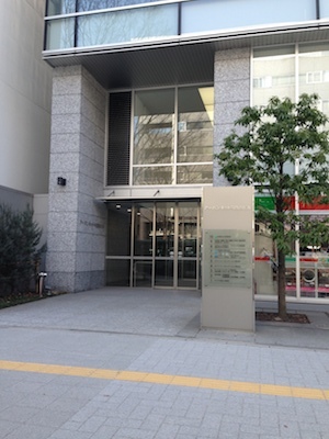 2014 03 24 14.03.21