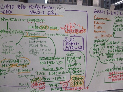 DSCF2871-small.jpg